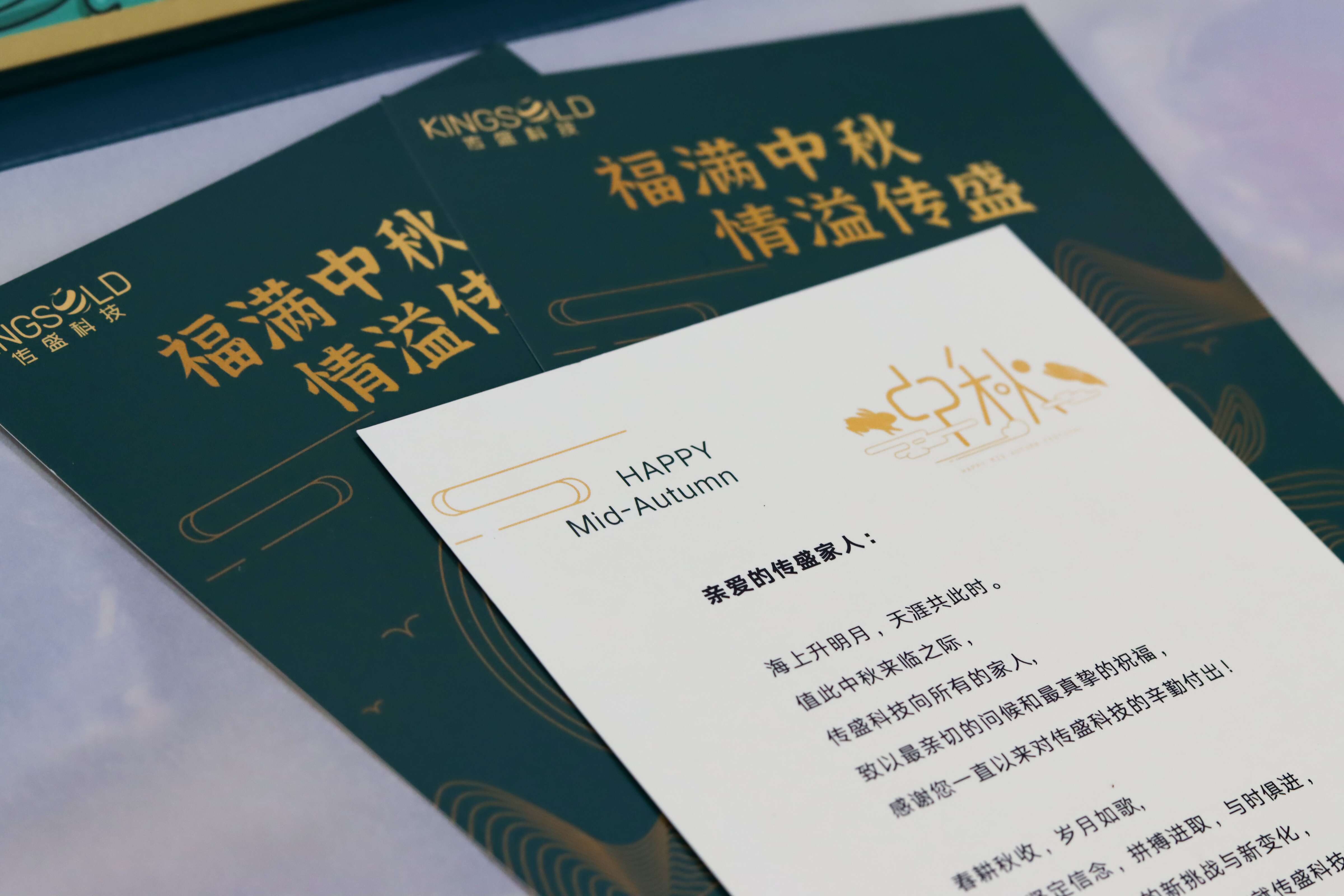 QQ图片20210920162216.jpg