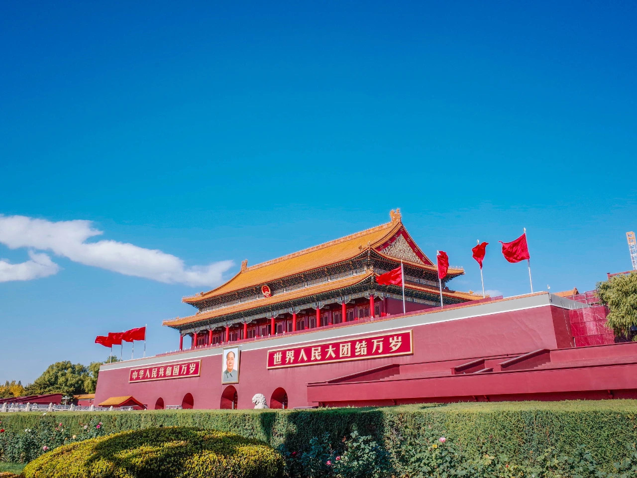 微信图片_20210930153259.jpg