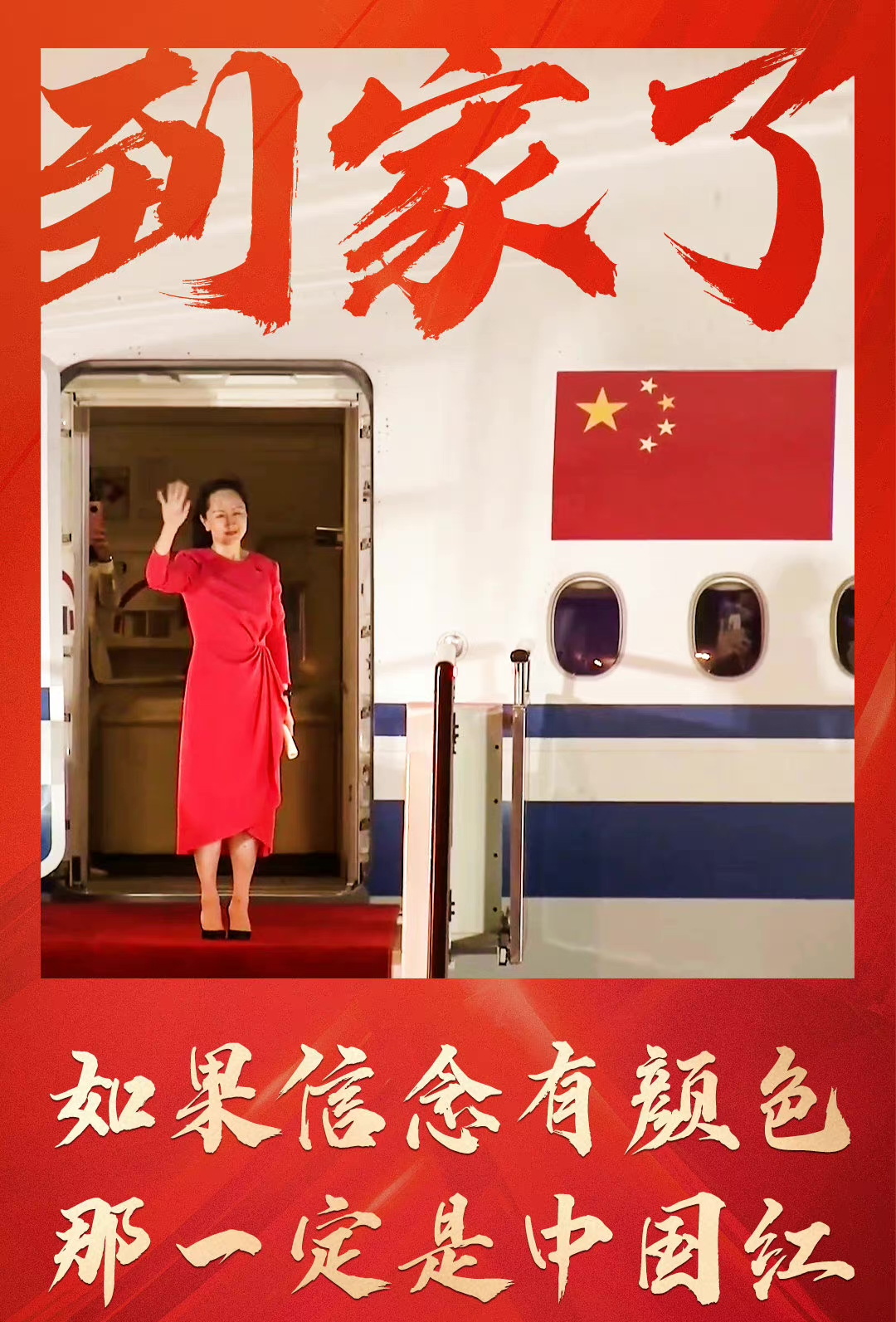 微信图片_20210930145620.jpg