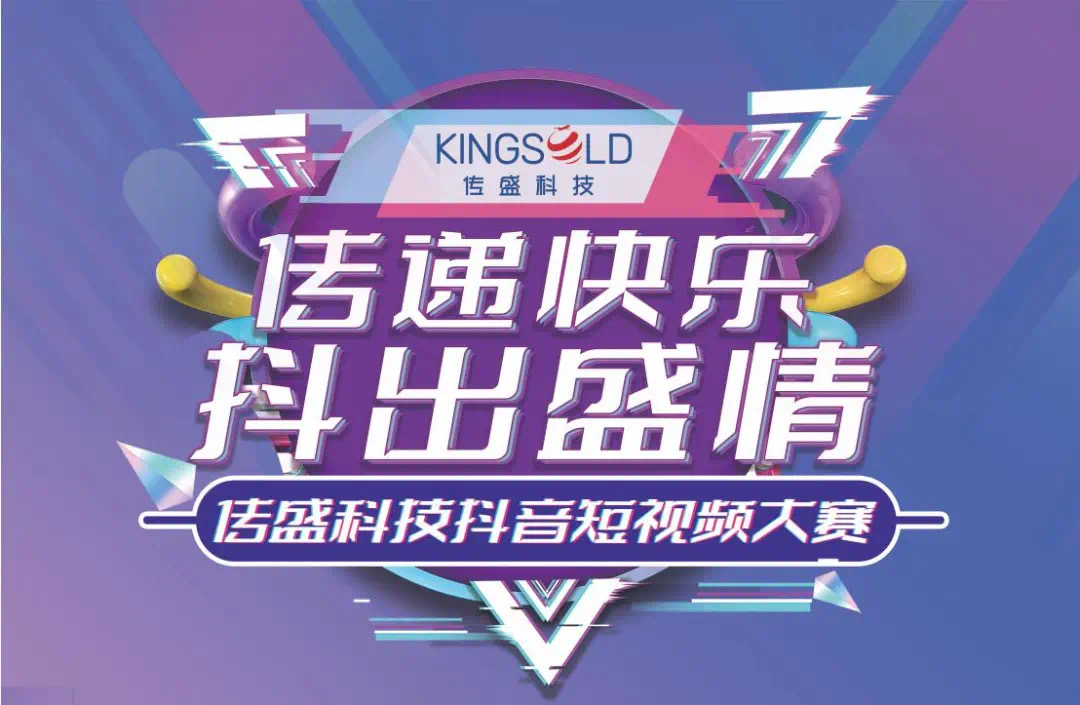 微信图片_20211101104934.jpg