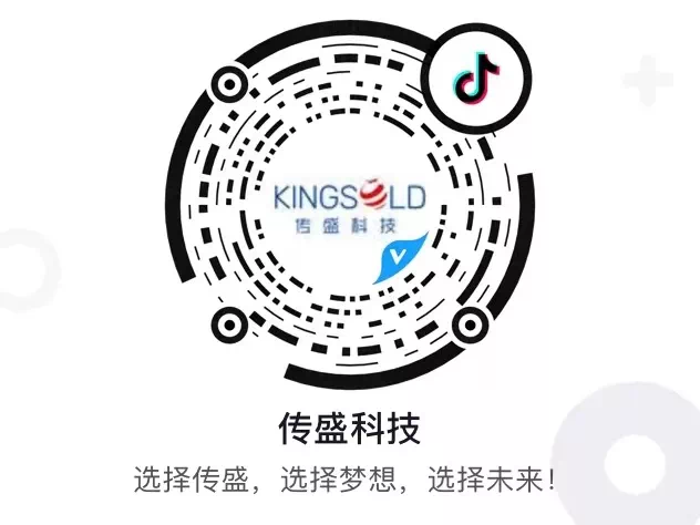 微信图片_20211101104948.png