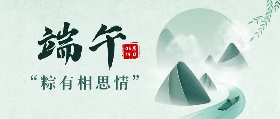 微信图片_20211101105538.jpg