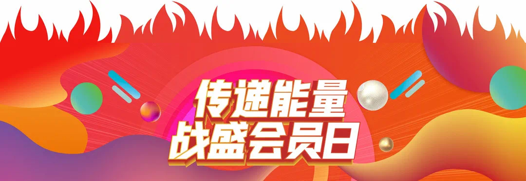 微信图片_20211101105707.jpg