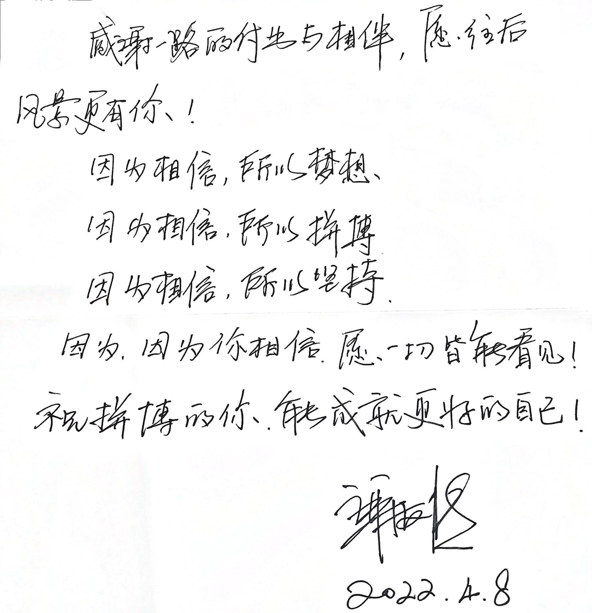 旭达.jpg