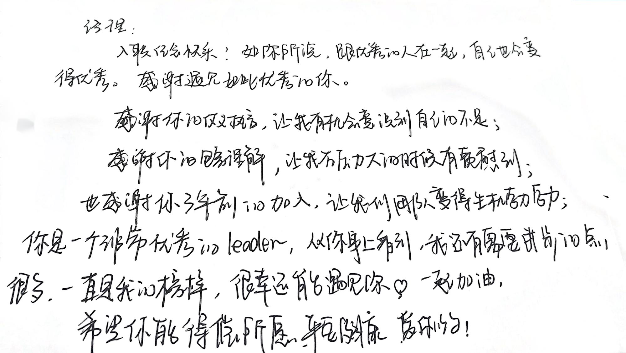 钟美1.jpg