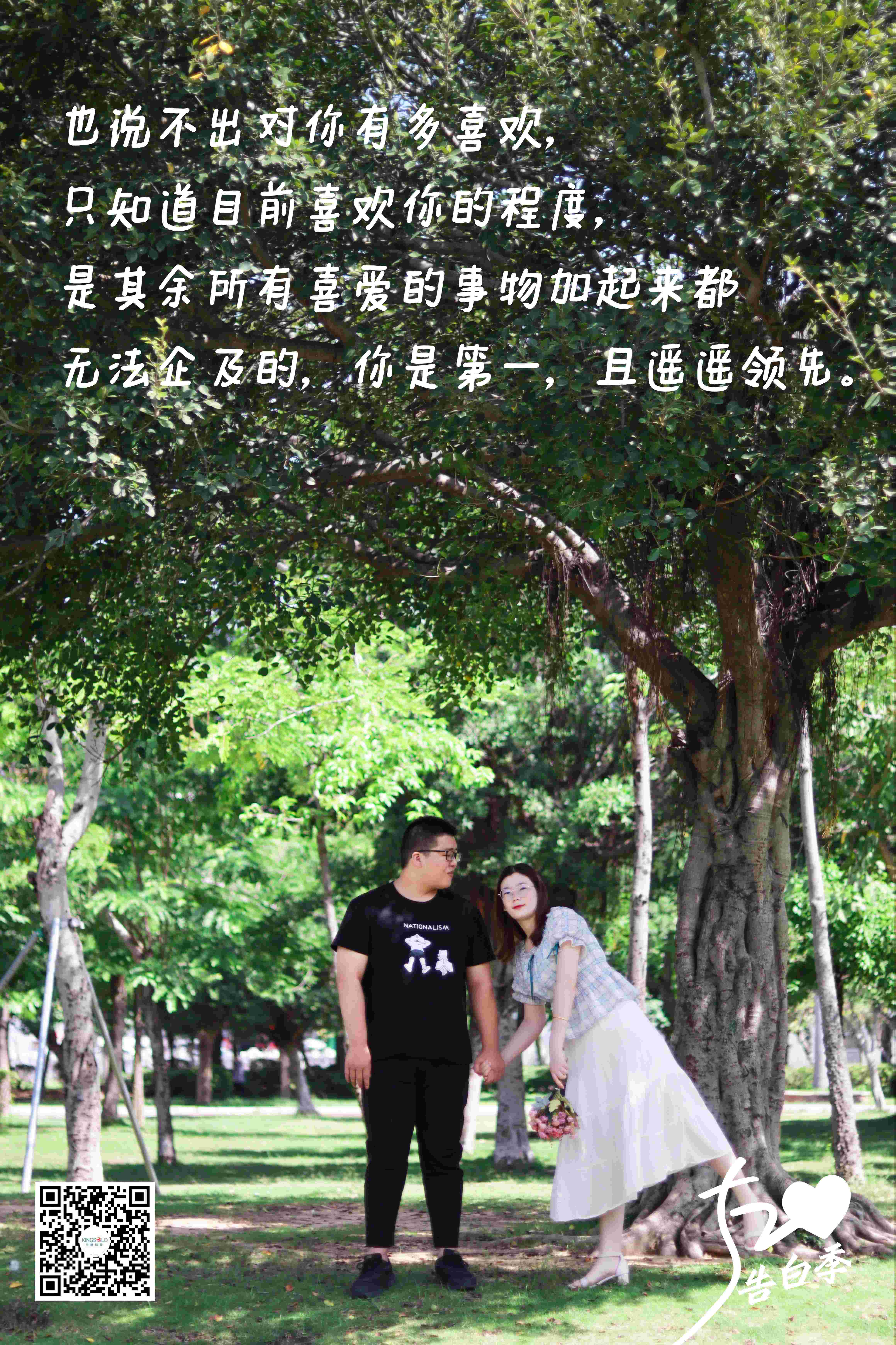 李灿_副本(1).jpg