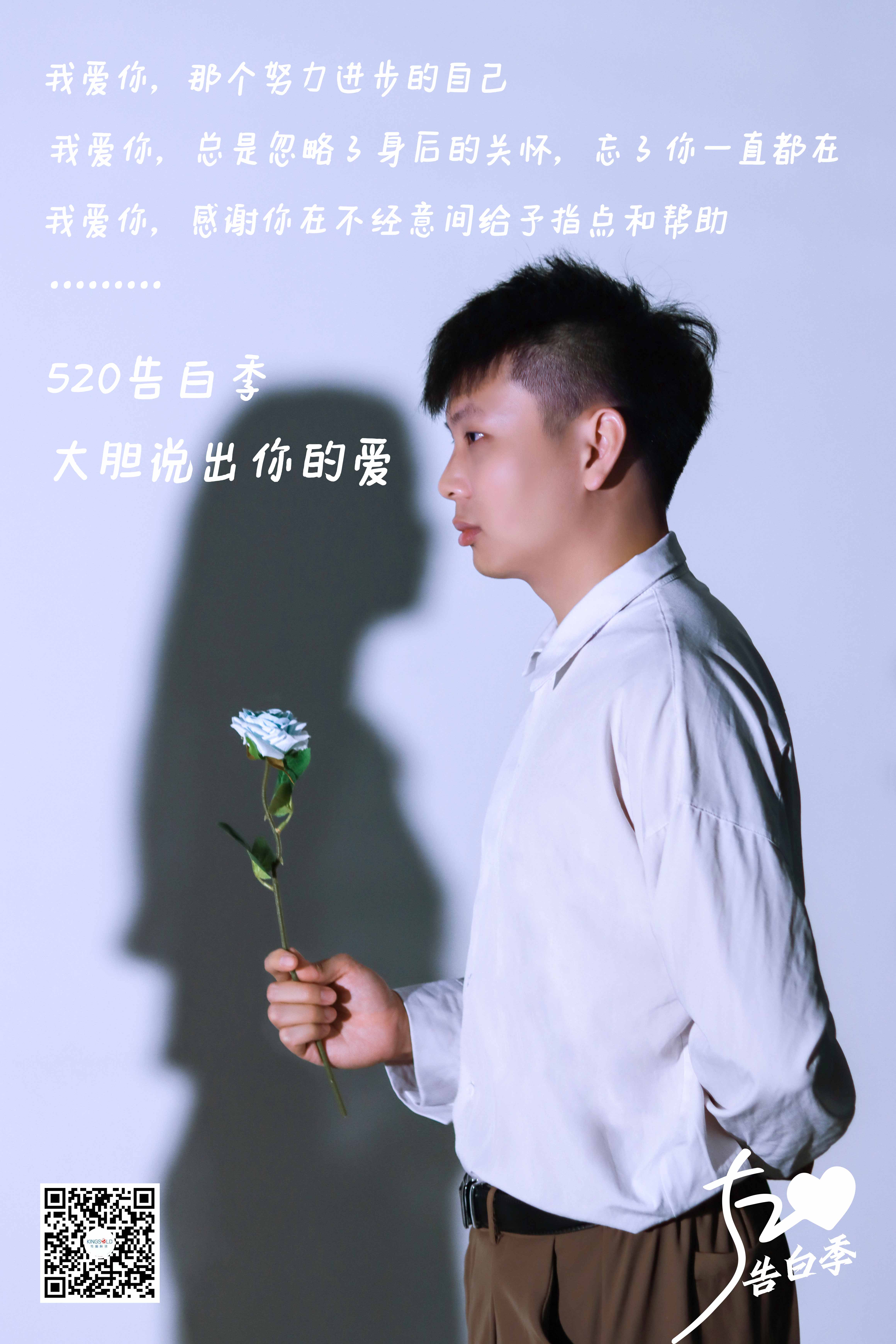 吴华辉(1) (1).jpg