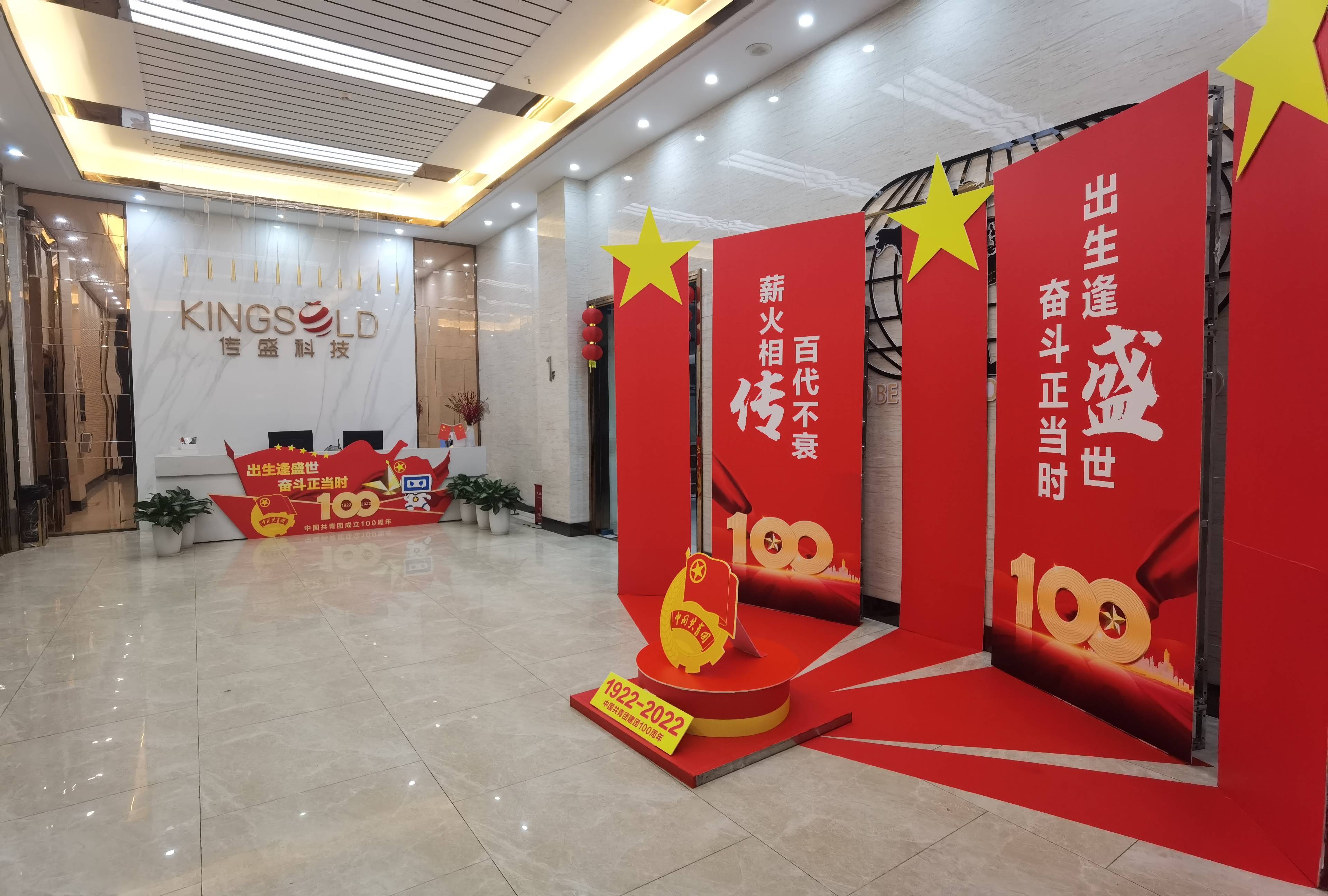 QQ图片20220505104016(1).jpg
