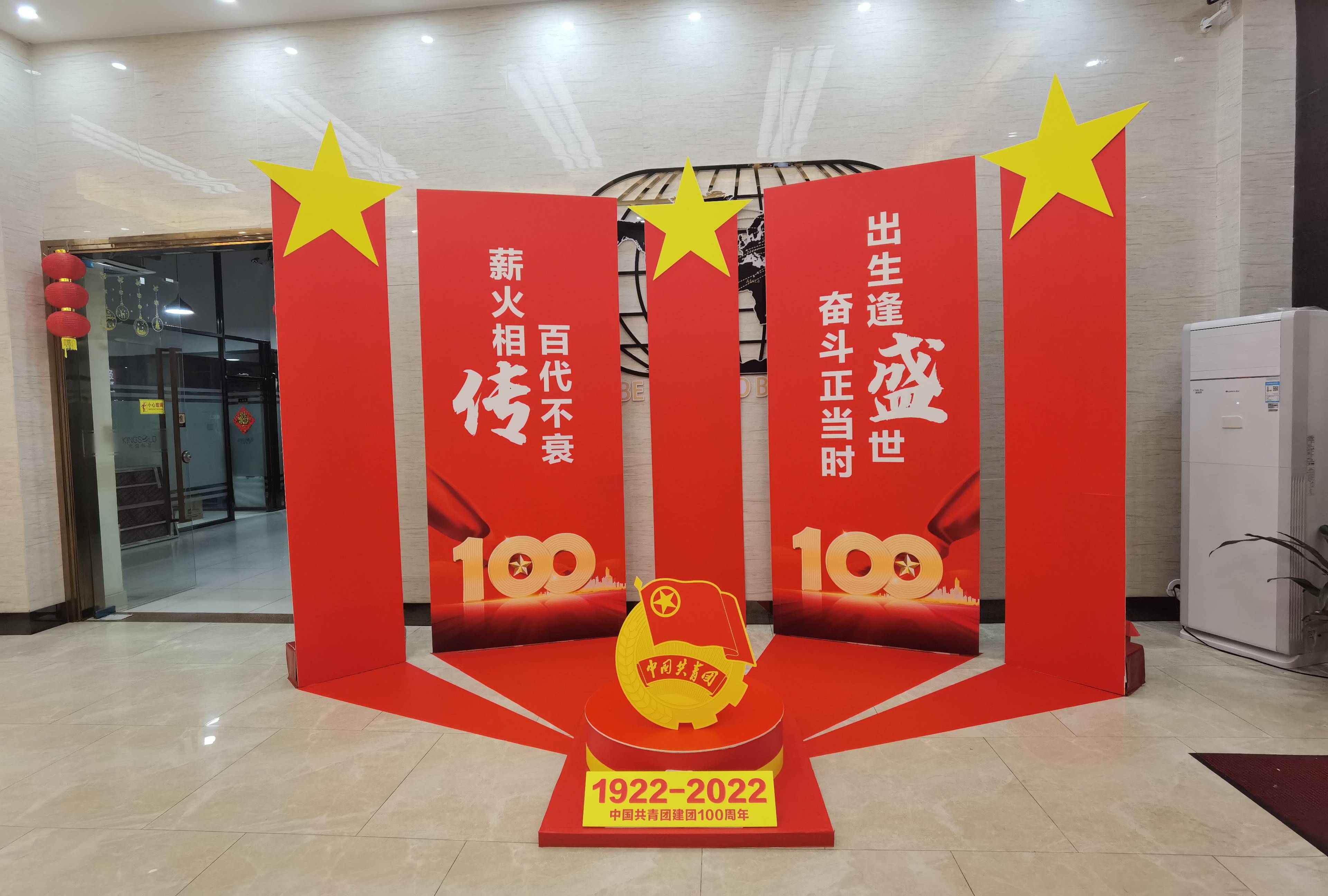 QQ图片20220505104020(1).jpg