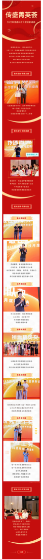 1a835c0160e91ee1fe0e7656e40a1dca_origin(1)(1).png