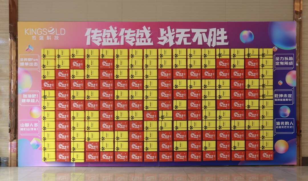 微信图片_20211130200355.jpg