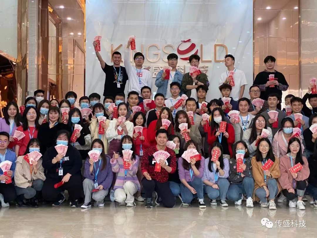 微信图片_20211230201505.jpg