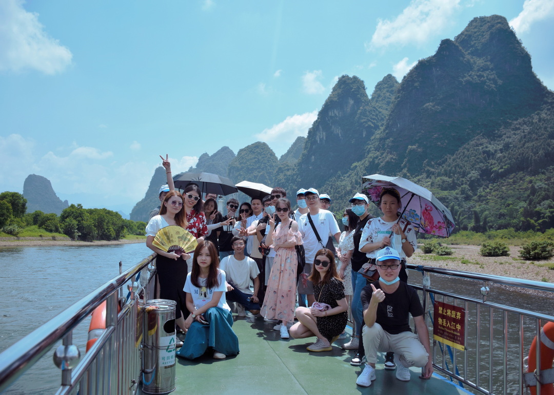微信图片_20210728180153.jpg